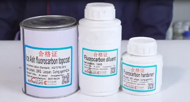 森塔氟碳漆廠家針對(duì)國(guó)際客戶進(jìn)行性能測(cè)試 森塔氟碳漆廠家針對(duì)國(guó)際客戶進(jìn)行性能測(cè)試