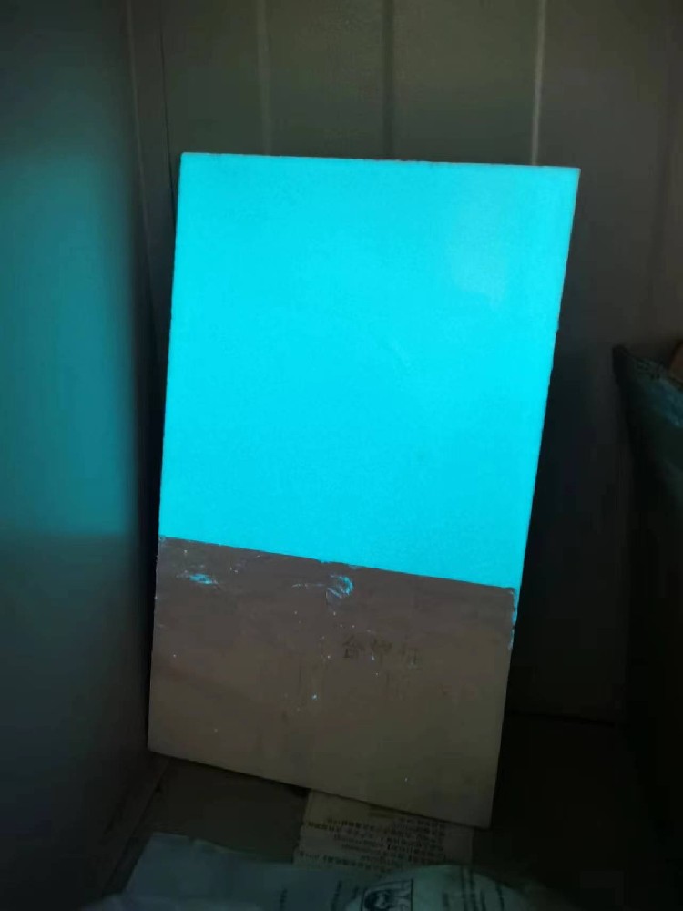 儲(chǔ)能發(fā)光涂料 儲(chǔ)能發(fā)光涂料